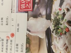 -正哥点心皇子(锦江国际广场店)