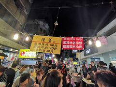 等位区-陈董药炖排骨(饶河街店)