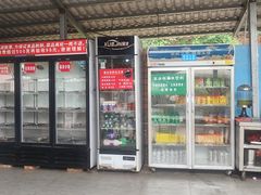 -桃源山庄·水蜜桃采摘·柴火鸡·烧烤团建(龙泉山店)