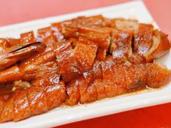 烧鹅-姚林轩
