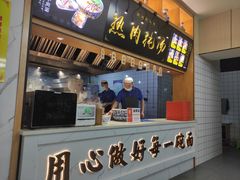 -陆元丰·兰州纯汤牛肉面(自强西路店)