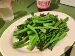 -广九餐室(陈家祠扬韬广场店)