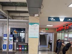 -四川天府新区人民医院