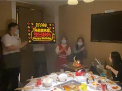 -海底捞火锅(长沙华创国际广场店)