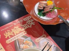 -古田居·特色寿司料理(骏欣中心店)