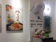 -超级大馍王肉夹馍