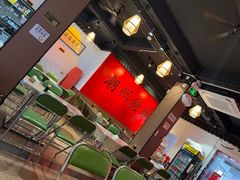 -官塘鱻鱻鱼生·潮汕生腌·砂锅粥(西马路总店)