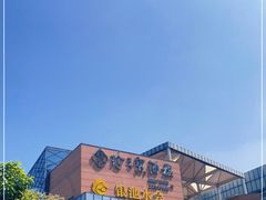 -寻味顺德·珍之宝酒楼(银钻店)