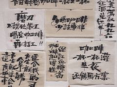 -天河领展广场