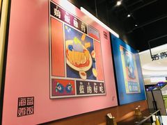 -Asianplus海蓝鸡饭