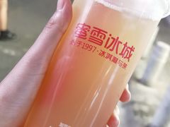 蜜桃四季春-蜜雪冰城·冰淇淋与茶(长郡中学店)
