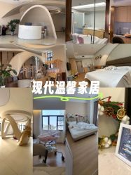 -侒悦缦月子中心·疗愈园区(龙岗店)
