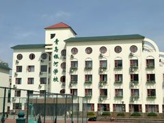 -青岛银河学校