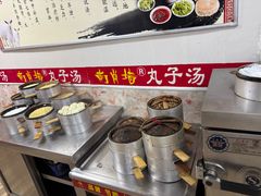 -南肖墙丸子汤(总店)