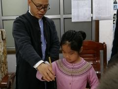 -萧华书法大教室(金源店)