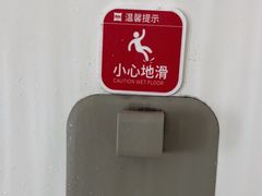 -宜必思酒店(青岛五四广场宁夏路地铁站店)