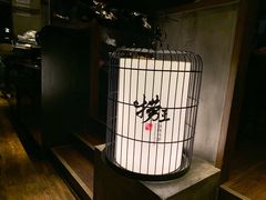 -捞王锅物料理(凯旋路店)
