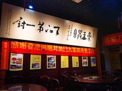 -吴门人家·苏宴宫廷菜(拙政园店)