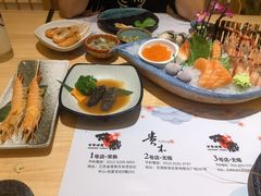 -贵木日本料理·铁板烧(新地假日广场店)