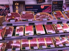 -Olé精品超市(广州太古汇店)