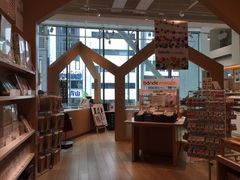 -伊东屋(本店)