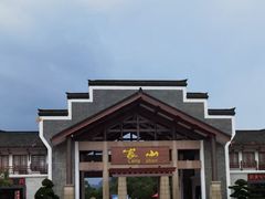 -崀山风景名胜区
