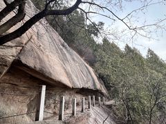 -北京凤凰岭