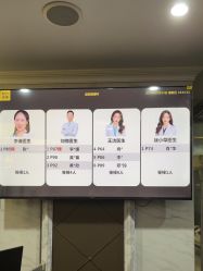 -深圳阳光医疗美容医院·旗舰店