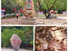 -湖洞水自然风景区