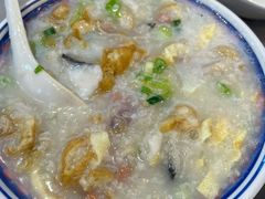 -银记肠粉店(北京路店)