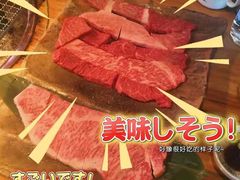 -神户牛焼肉専門店 牛一(道顿堀店)