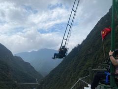 -浙北大峡谷