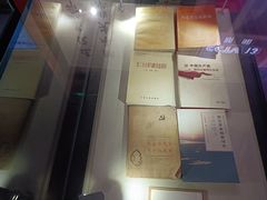 -照金红色旅游名镇