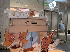 -喜茶(深圳壹方城DP店)