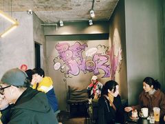 大堂-BE NORMAL CAFE(霞溪路店)