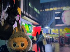 -广州天河城购物中心