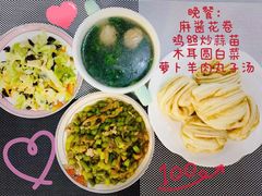 -爱彼格林珑悦幼儿园