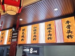 -壹德壹(锦都店)