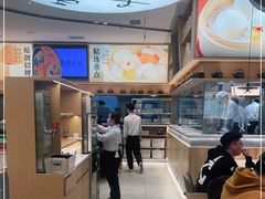 -蔡澜点心·粤菜(丽泽天街店)