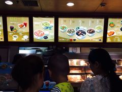 iphone_upload_pic-老娘舅(吴山路店)