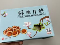 -光明邨大酒家(淮海路店)