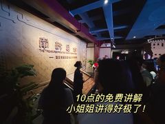 -南越王博物院