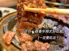 -味家烤肉烤鳗鱼牛排(西塔旗舰店)