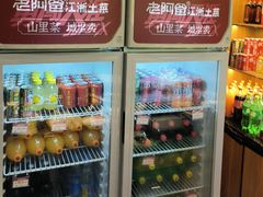 -老阿爸鲜鱼土菜(园区永旺店)