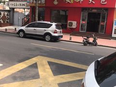 -大邱大包