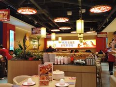 -满园烤鸭·春饼(太原街万达店)