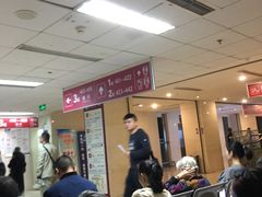 -成都市第二人民医院(庆云院区)