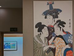 -彩葉·樱花屋日本料理(动物园店)