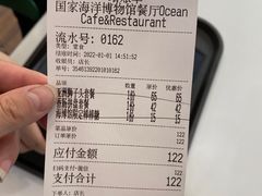 -贝林大翅鲸简餐厅(国家海洋博物馆店)