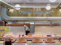-争鲜回转寿司(通州万达店)